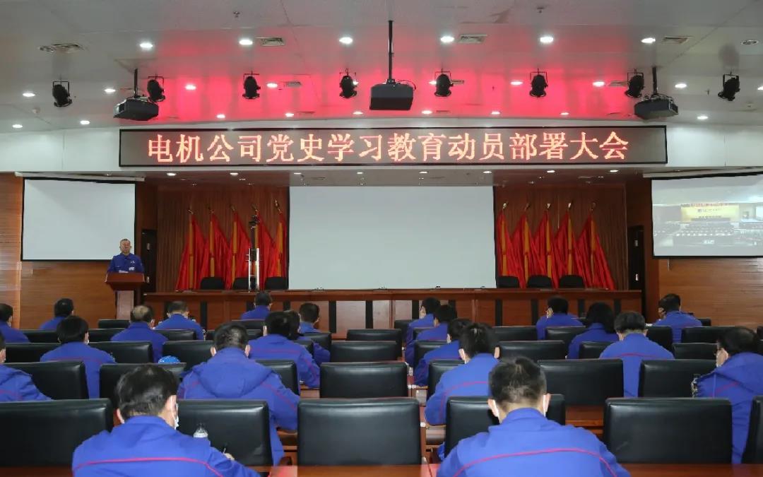3118云顶集团·(中国)股份有限公司