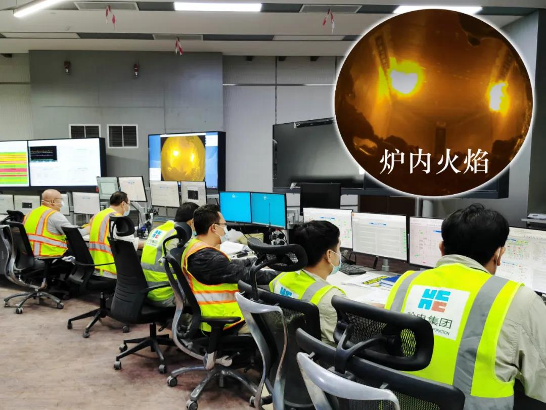 3118云顶集团·(中国)股份有限公司