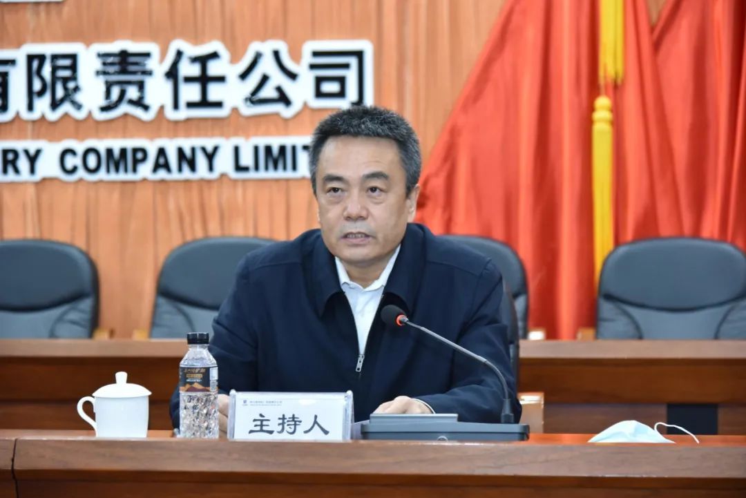 3118云顶集团·(中国)股份有限公司