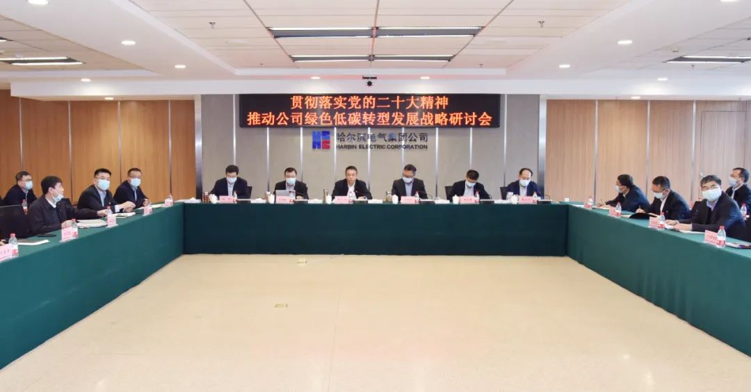 3118云顶集团·(中国)股份有限公司