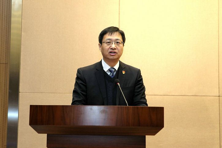 3118云顶集团·(中国)股份有限公司