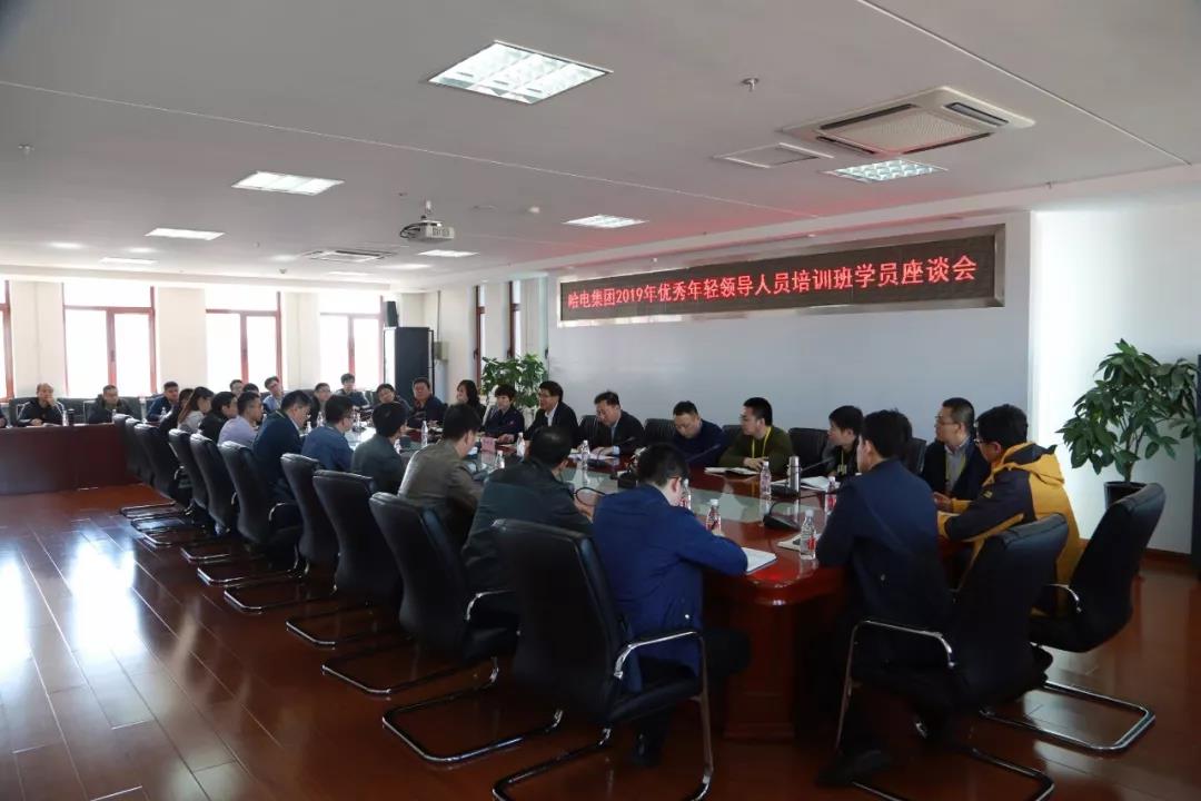 021DA2C1A3F1C7329FF279D3F30_8070C204_12857.jpg?e= 3118云顶集团·(中国)股份有限公司