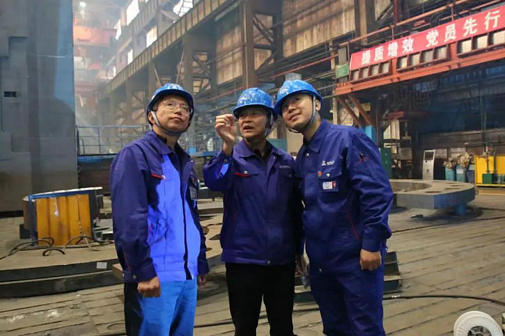 3118云顶集团·(中国)股份有限公司