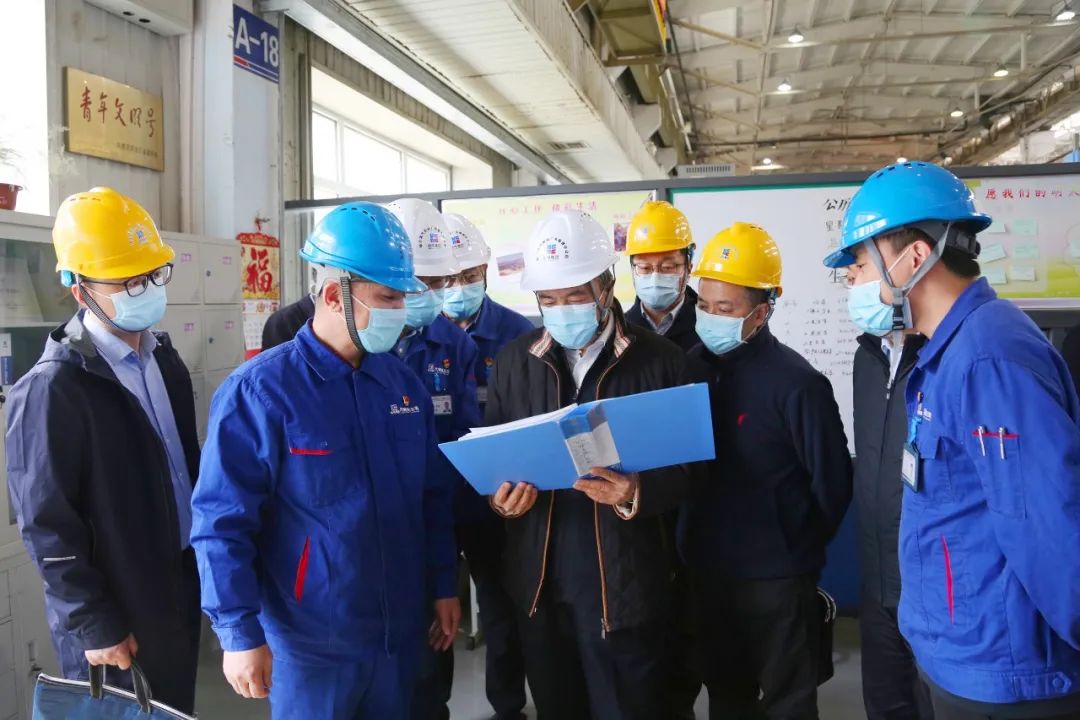 3118云顶集团·(中国)股份有限公司