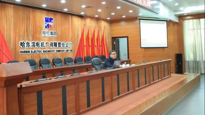 3118云顶集团·(中国)股份有限公司
