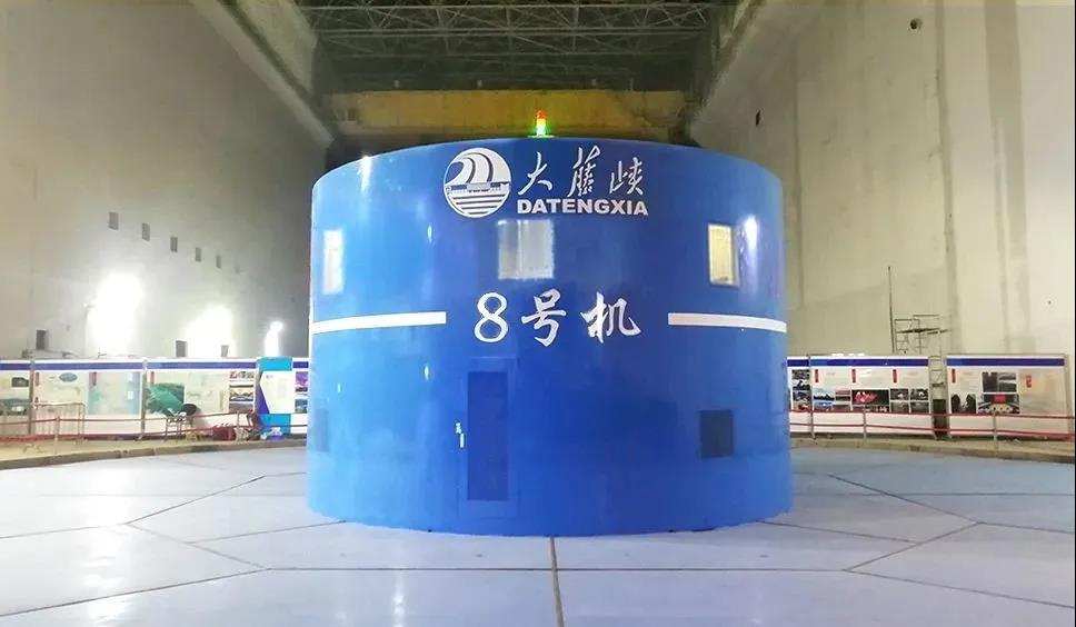 3118云顶集团·(中国)股份有限公司