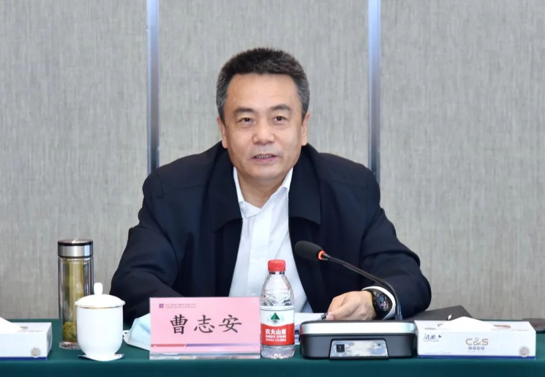 3118云顶集团·(中国)股份有限公司