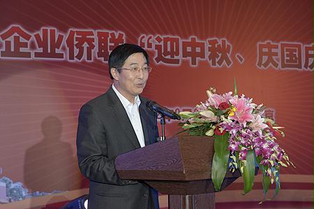 3118云顶集团·(中国)股份有限公司