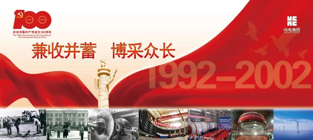 3118云顶集团·(中国)股份有限公司