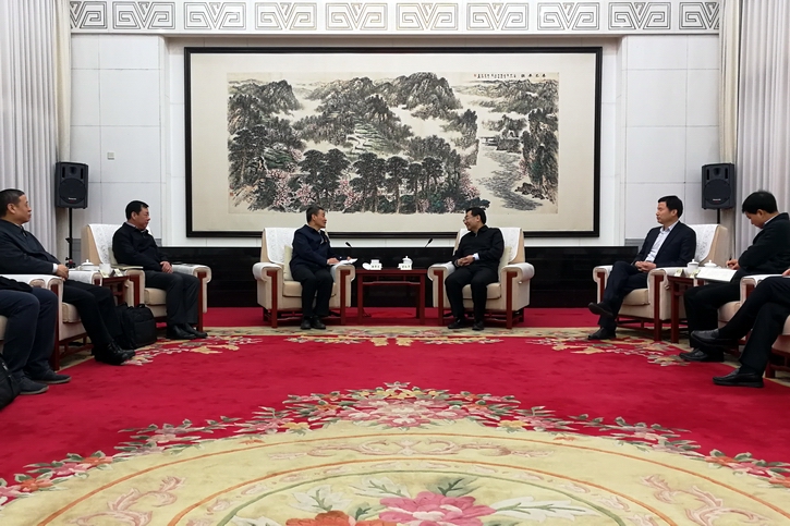 3118云顶集团·(中国)股份有限公司