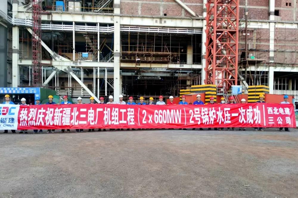 3118云顶集团·(中国)股份有限公司