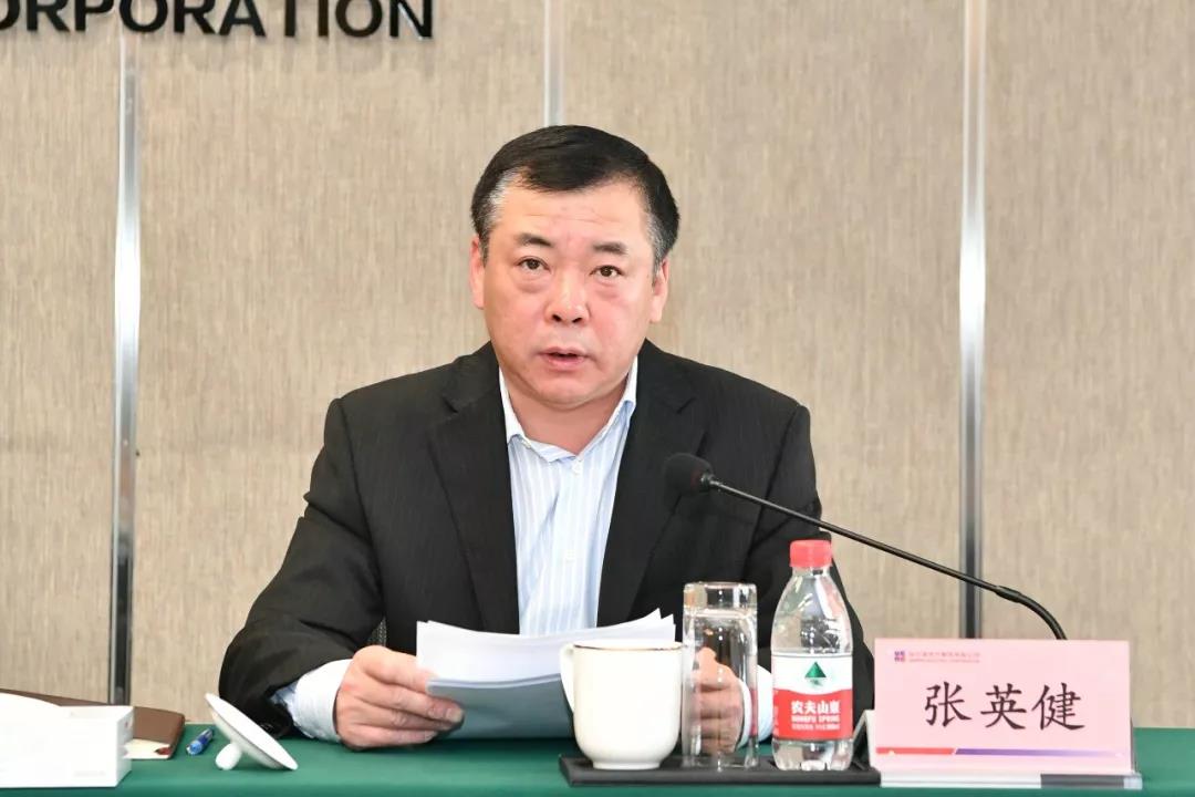 3118云顶集团·(中国)股份有限公司