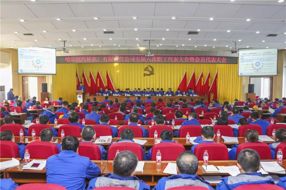 3118云顶集团·(中国)股份有限公司