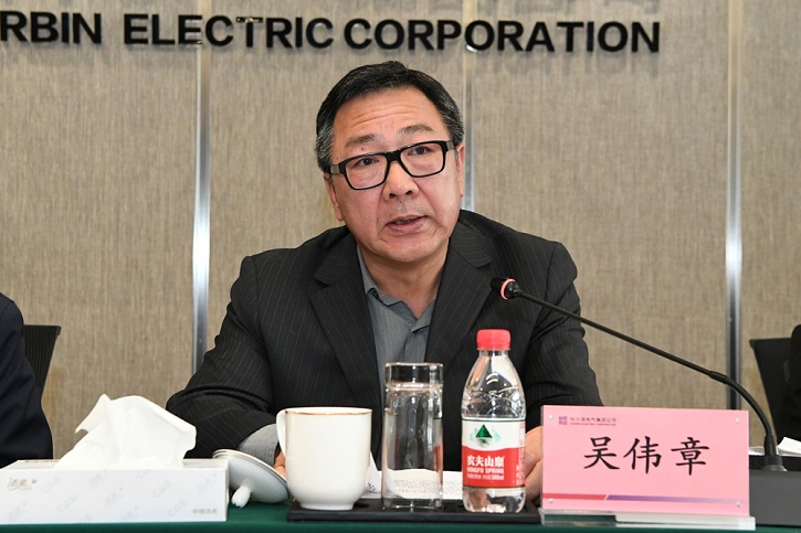 3118云顶集团·(中国)股份有限公司