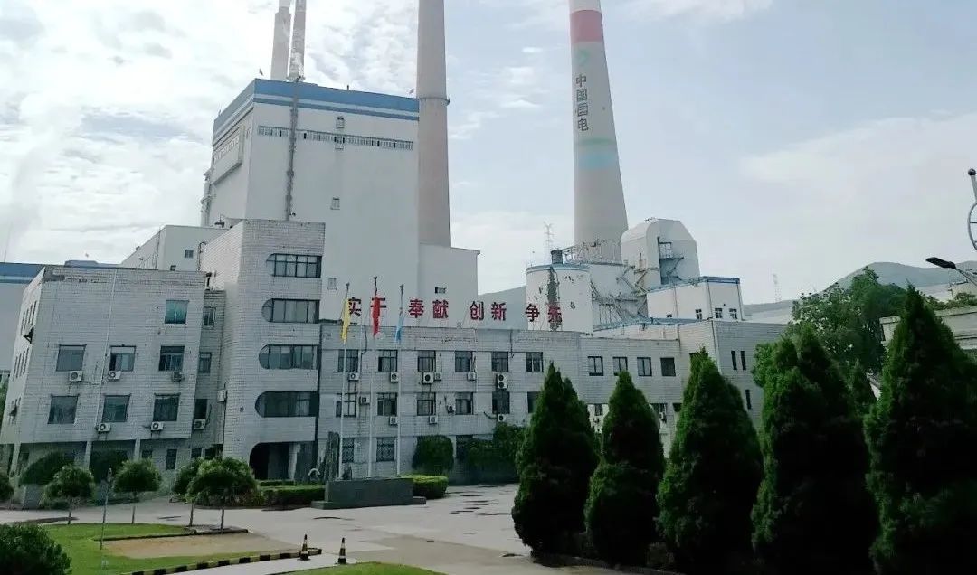 3118云顶集团·(中国)股份有限公司