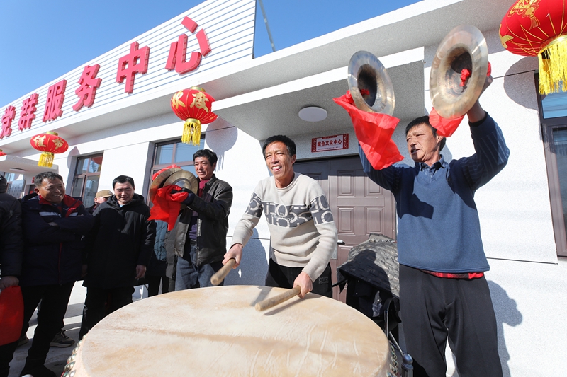 3118云顶集团·(中国)股份有限公司