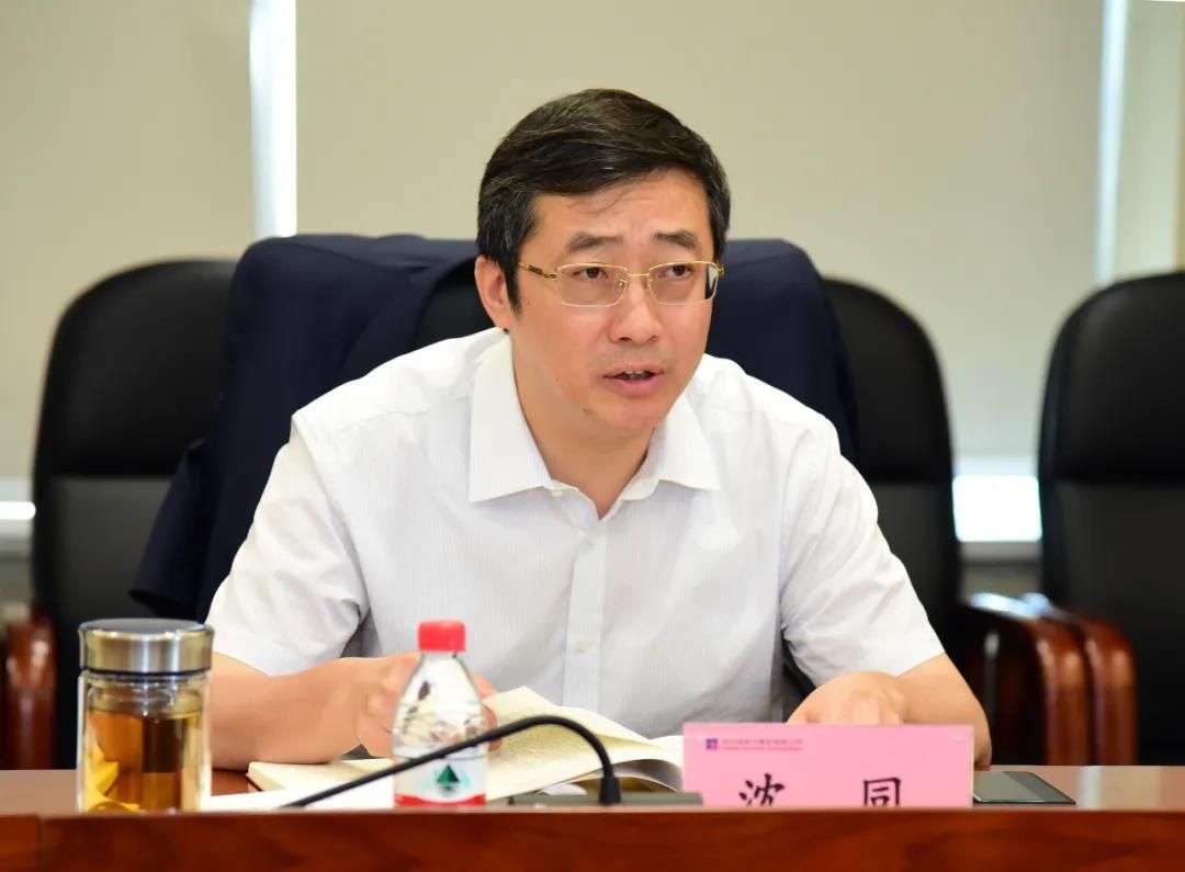 3118云顶集团·(中国)股份有限公司