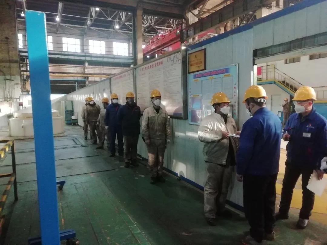 3118云顶集团·(中国)股份有限公司