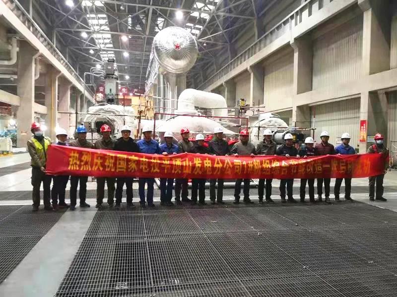 3118云顶集团·(中国)股份有限公司