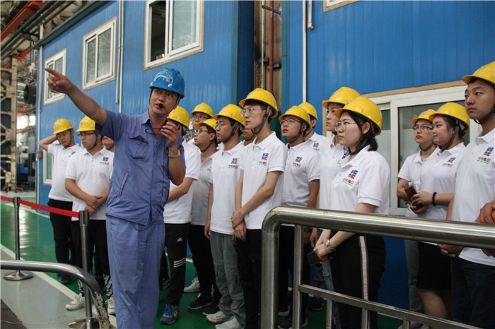 3118云顶集团·(中国)股份有限公司