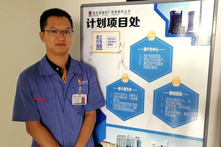 3118云顶集团·(中国)股份有限公司