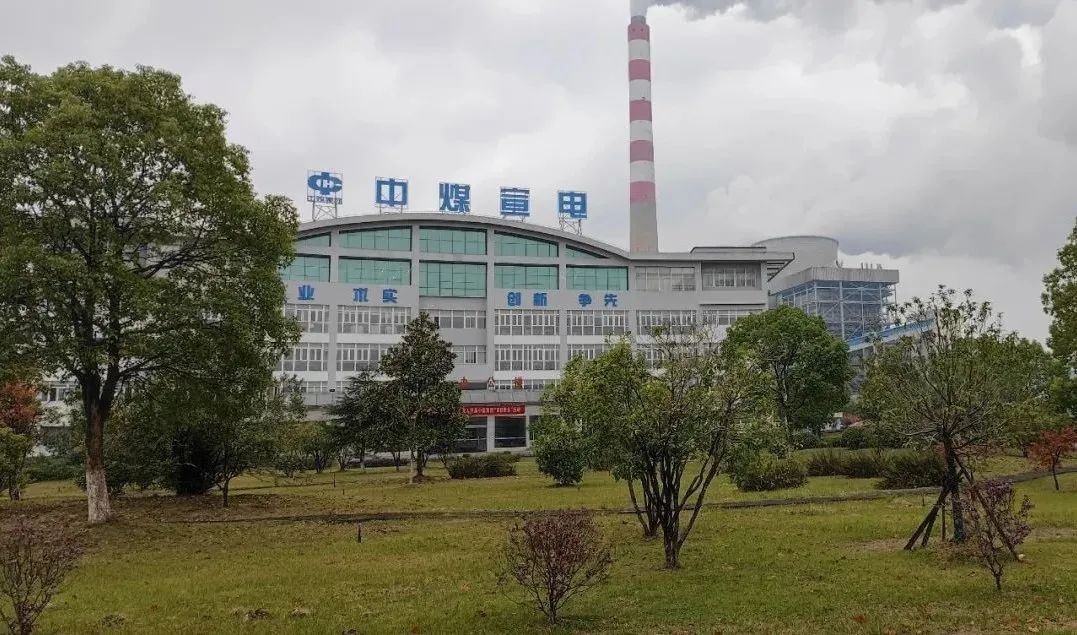 3118云顶集团·(中国)股份有限公司