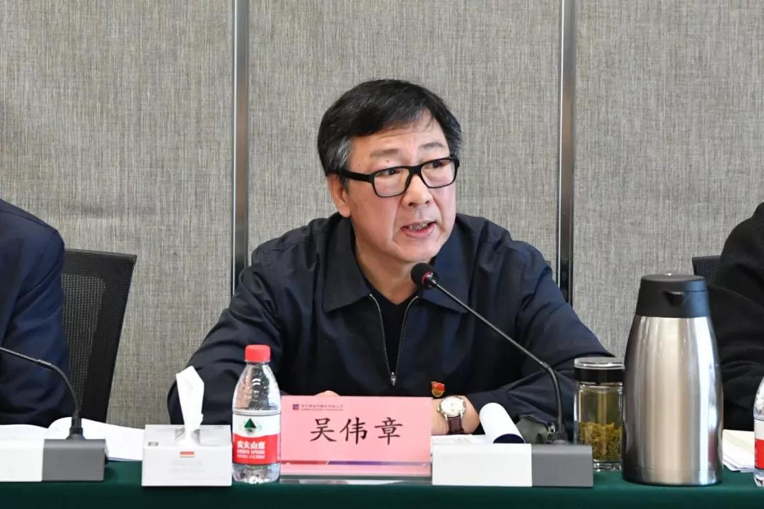 3118云顶集团·(中国)股份有限公司