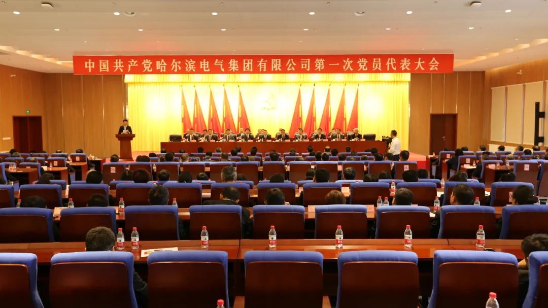 3118云顶集团·(中国)股份有限公司