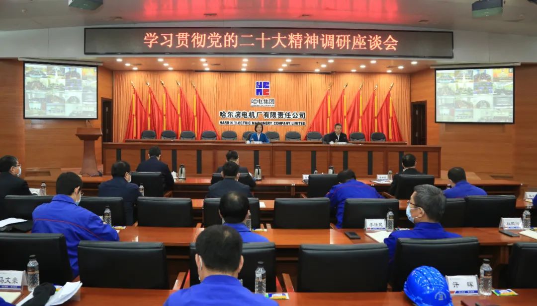 3118云顶集团·(中国)股份有限公司