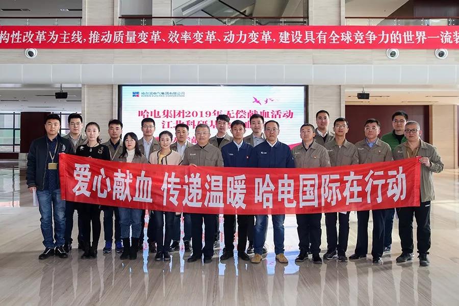 1A698161177CE2F47D73635016D_3B38A2EC_1AD13.jpg?e= 3118云顶集团·(中国)股份有限公司
