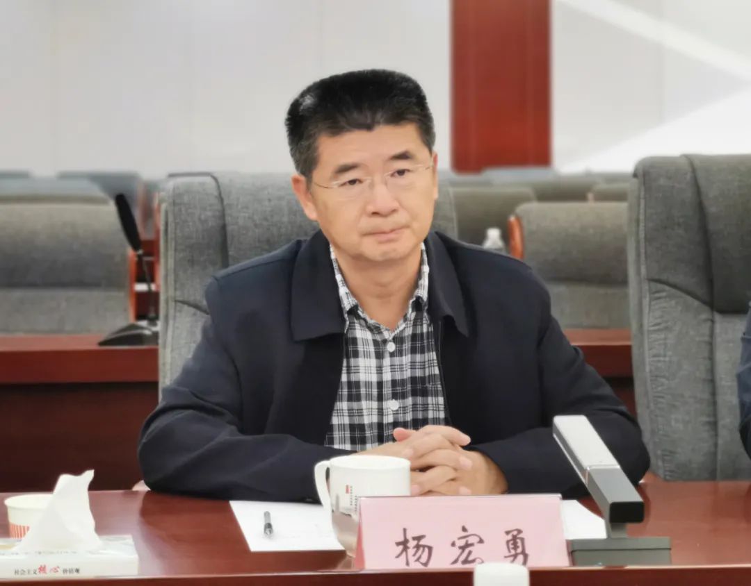 3118云顶集团·(中国)股份有限公司