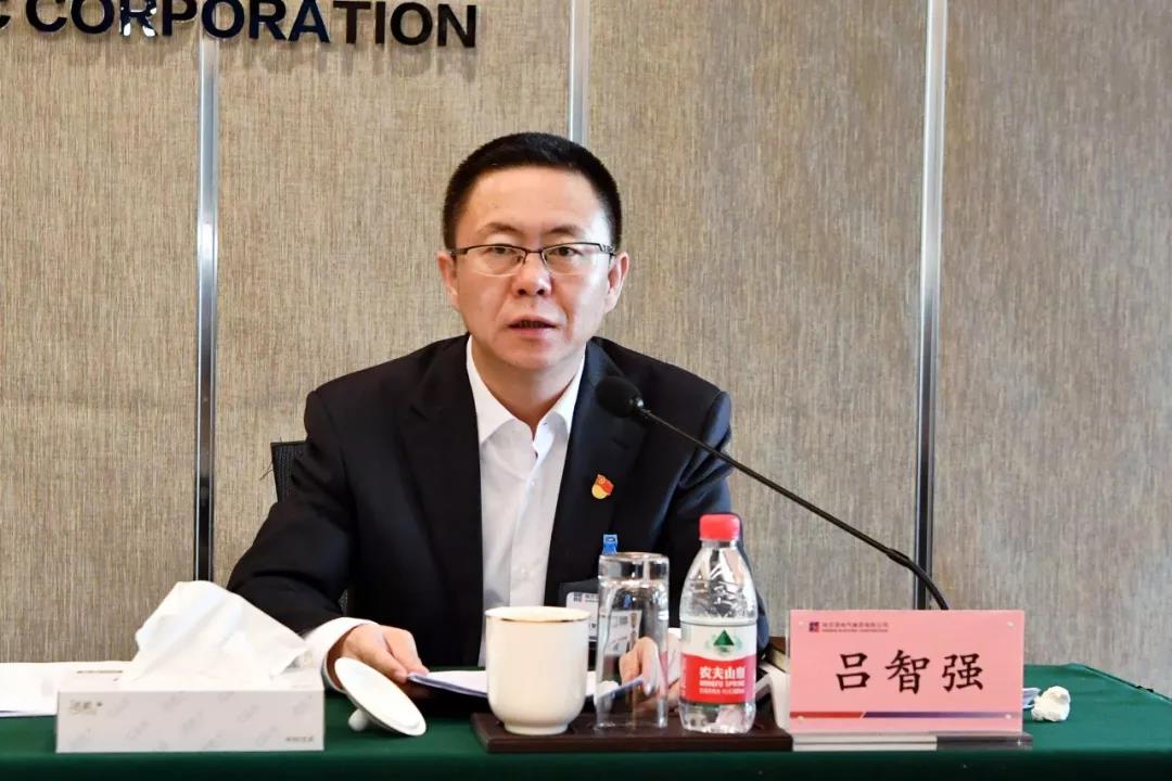 3118云顶集团·(中国)股份有限公司