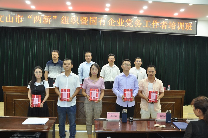 3118云顶集团·(中国)股份有限公司