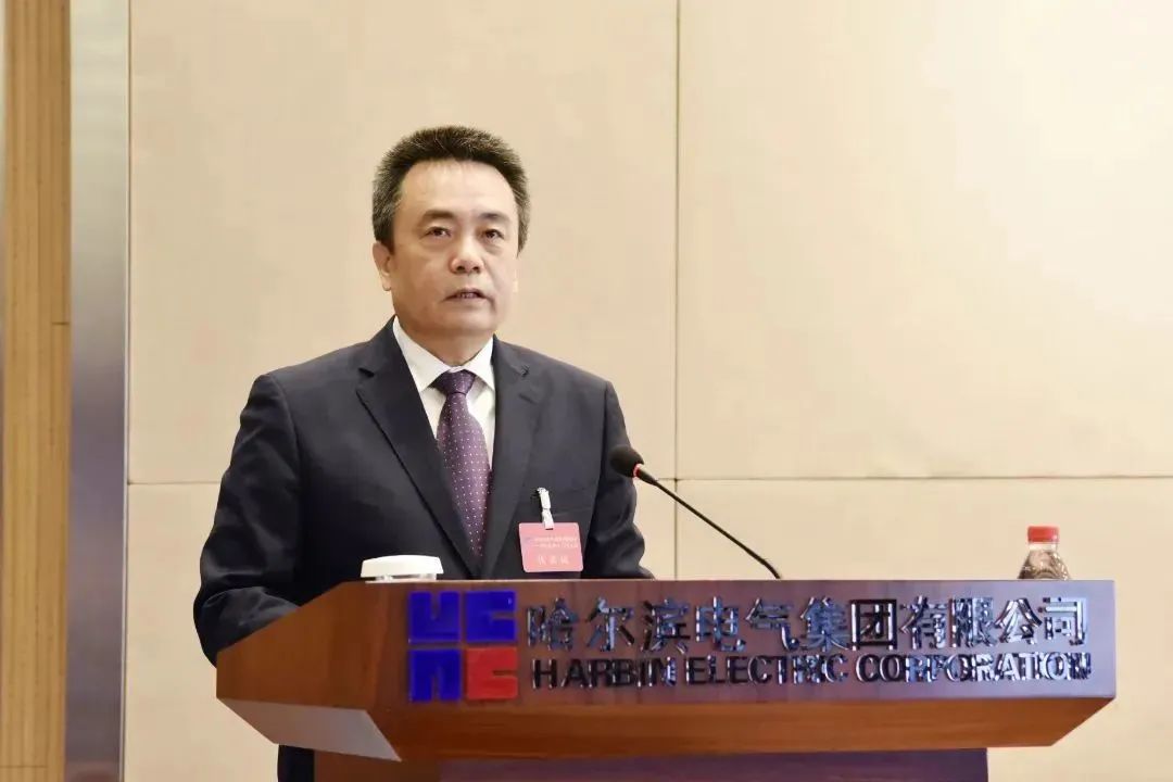 3118云顶集团·(中国)股份有限公司