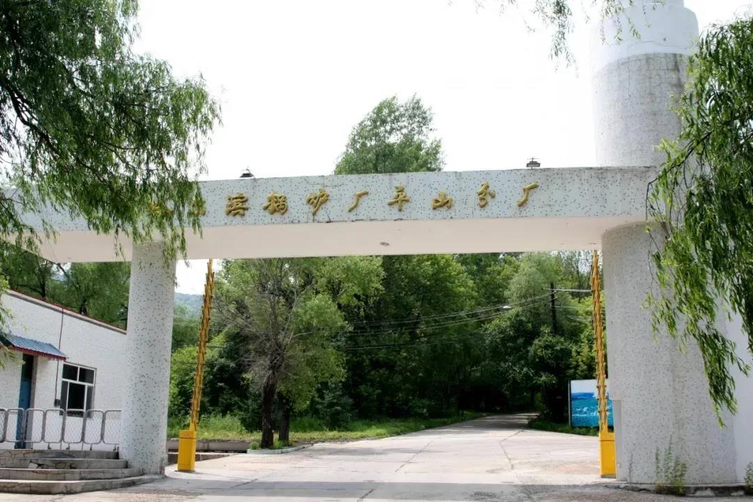 3118云顶集团·(中国)股份有限公司