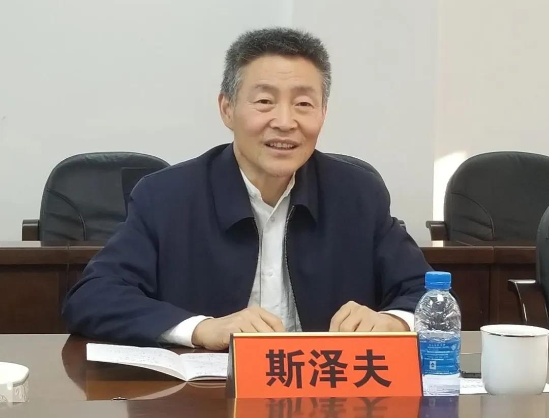 3118云顶集团·(中国)股份有限公司