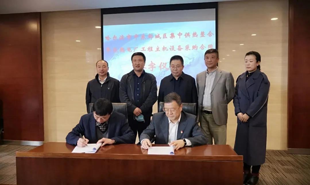 3118云顶集团·(中国)股份有限公司