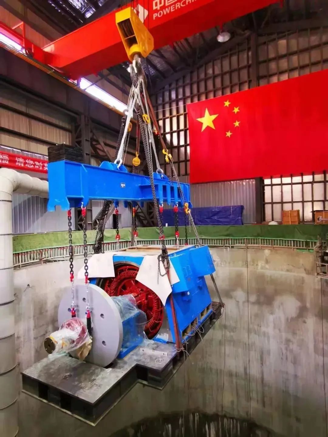 3118云顶集团·(中国)股份有限公司