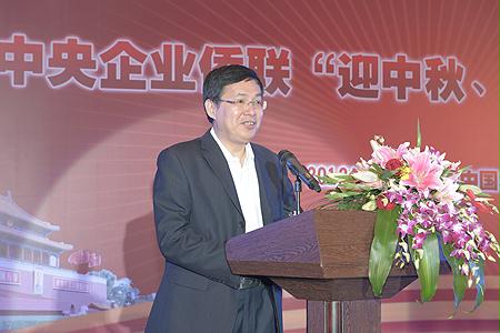 3118云顶集团·(中国)股份有限公司