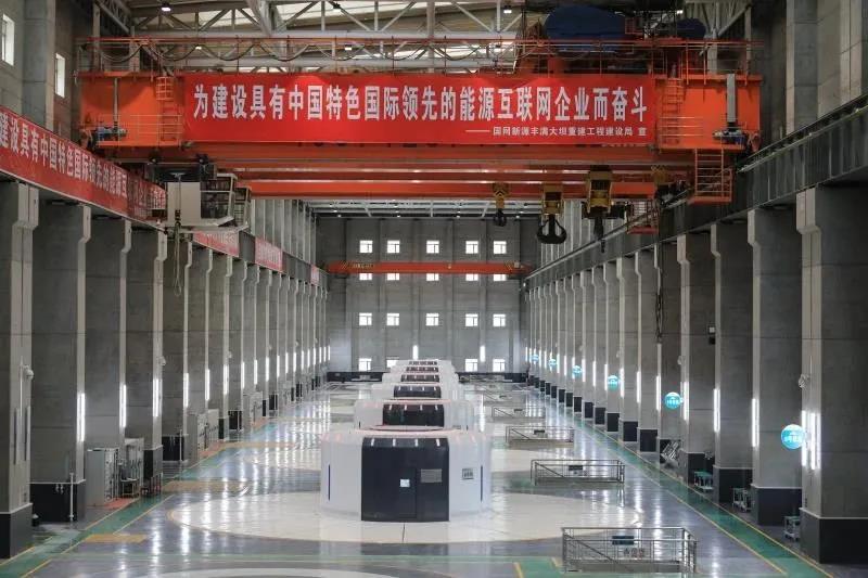 3118云顶集团·(中国)股份有限公司
