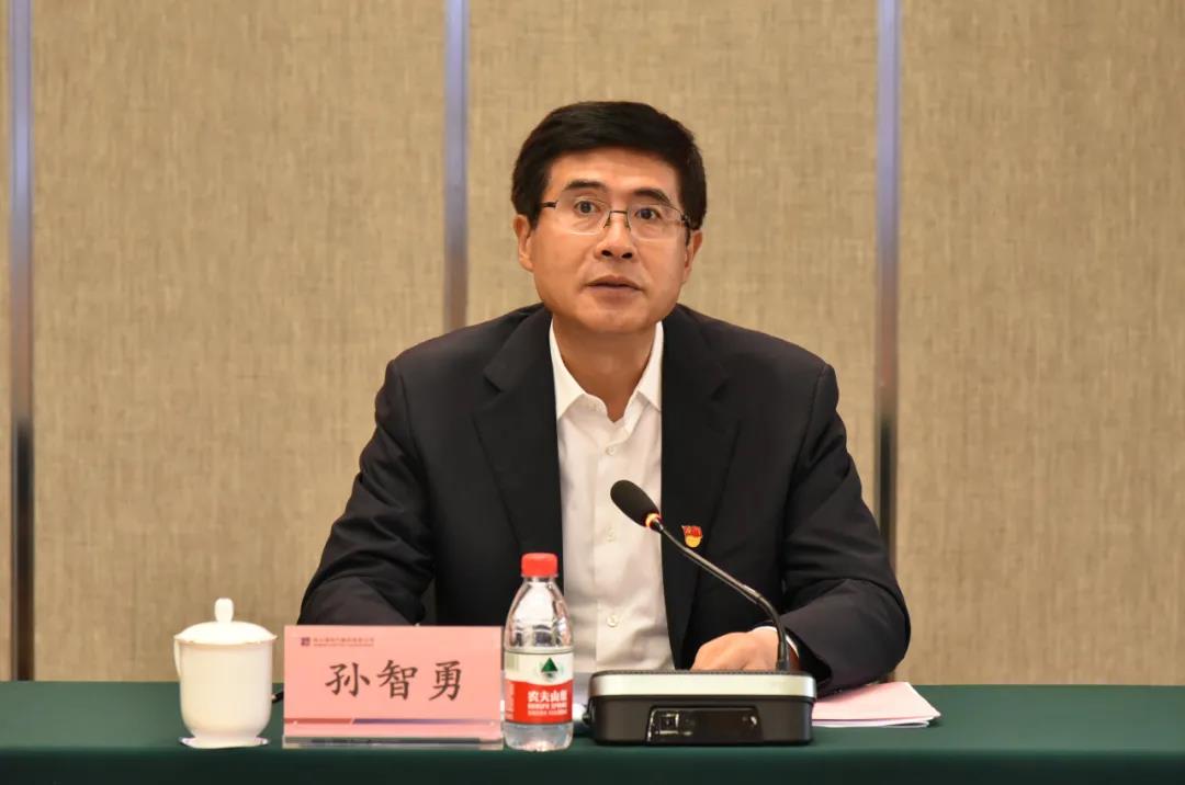 3118云顶集团·(中国)股份有限公司