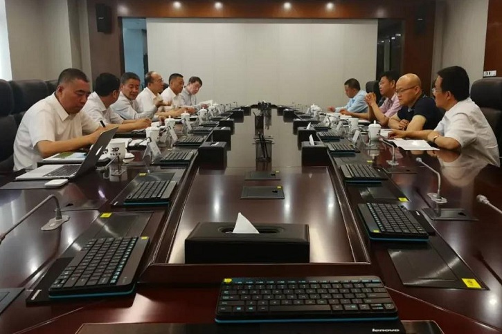 3118云顶集团·(中国)股份有限公司