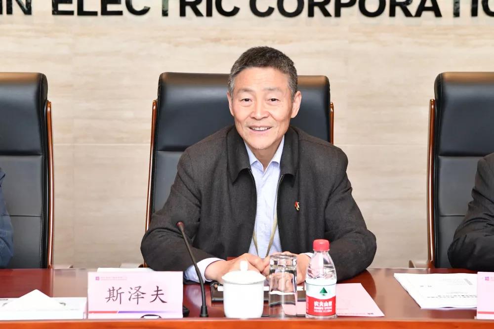 3118云顶集团·(中国)股份有限公司