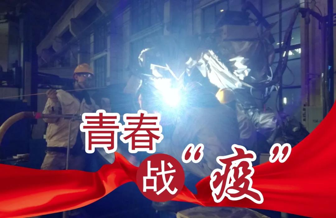 3118云顶集团·(中国)股份有限公司