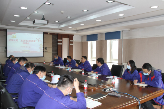 3118云顶集团·(中国)股份有限公司