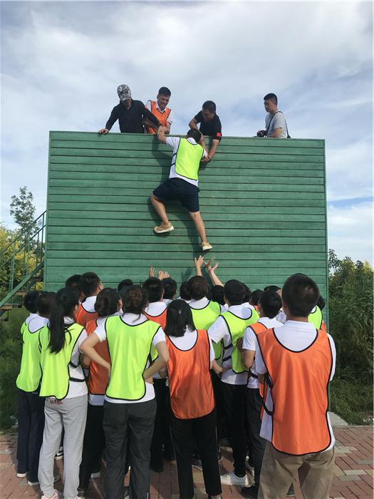 3118云顶集团·(中国)股份有限公司