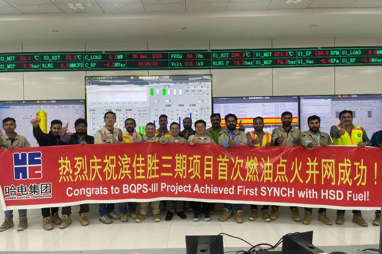 3118云顶集团·(中国)股份有限公司