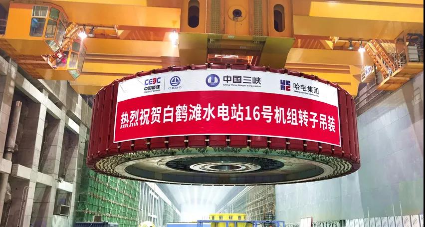 3118云顶集团·(中国)股份有限公司