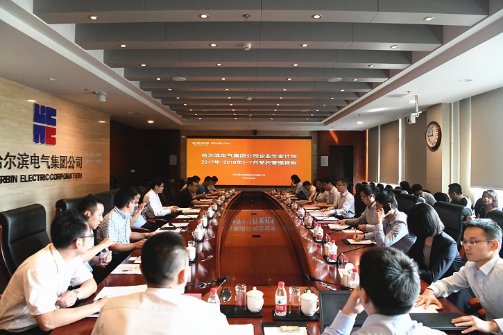 3118云顶集团·(中国)股份有限公司