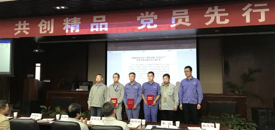 3118云顶集团·(中国)股份有限公司